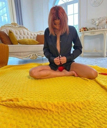 Галина