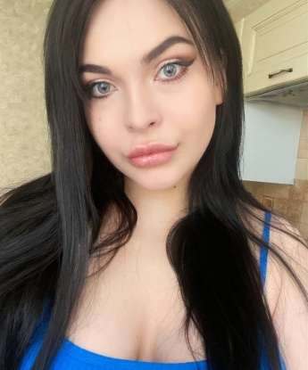 Эвилин
