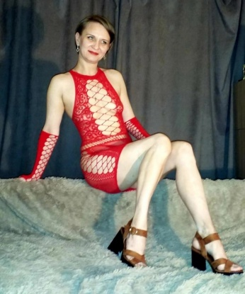 Полина