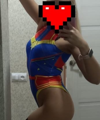 Варвара